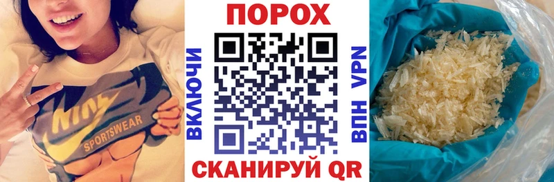 АМФЕТАМИН Розовый  Сим 