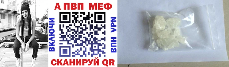 А ПВП СК КРИС  магазин    Сим 