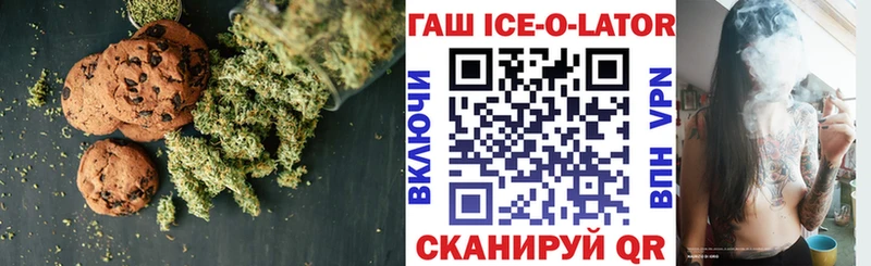 Cannafood конопля Сим