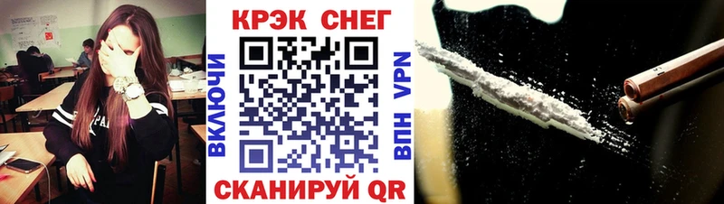 ссылка на мегу как зайти  Сим  COCAIN Колумбийский 