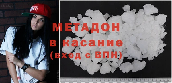 трава Алзамай