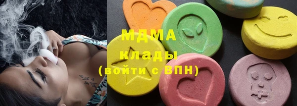 трава Алзамай