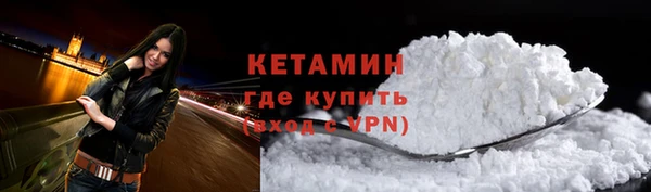 ALPHA PVP Семёнов