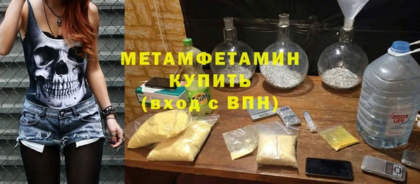 гашишное масло Алексеевка