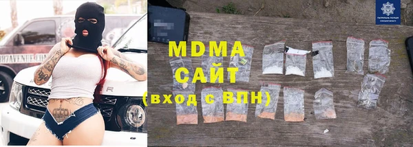 трава Семикаракорск