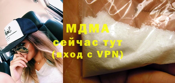 гашишное масло Алексеевка