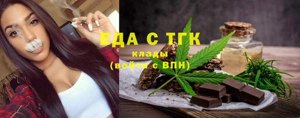 гашишное масло Алексеевка