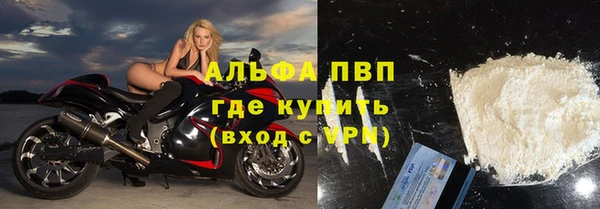 трава Алзамай
