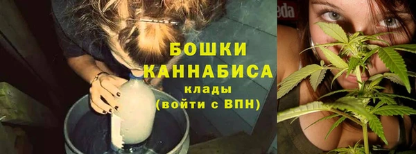 гашишное масло Алексеевка