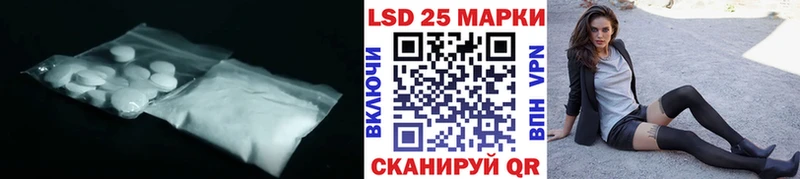 ОМГ ОМГ зеркало что такое Сим ЛСД экстази ecstasy