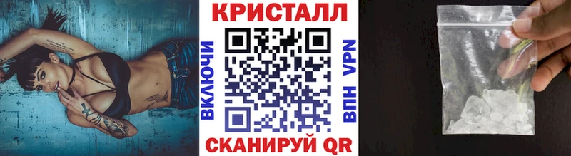 что такое   Сим  Первитин Декстрометамфетамин 99.9% 