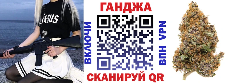 Конопля SATIVA & INDICA  Сим 